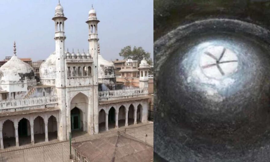 Gyanvapi Mosque