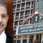 Justice Dinesh Kumar Singh