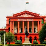 Karnataka HC