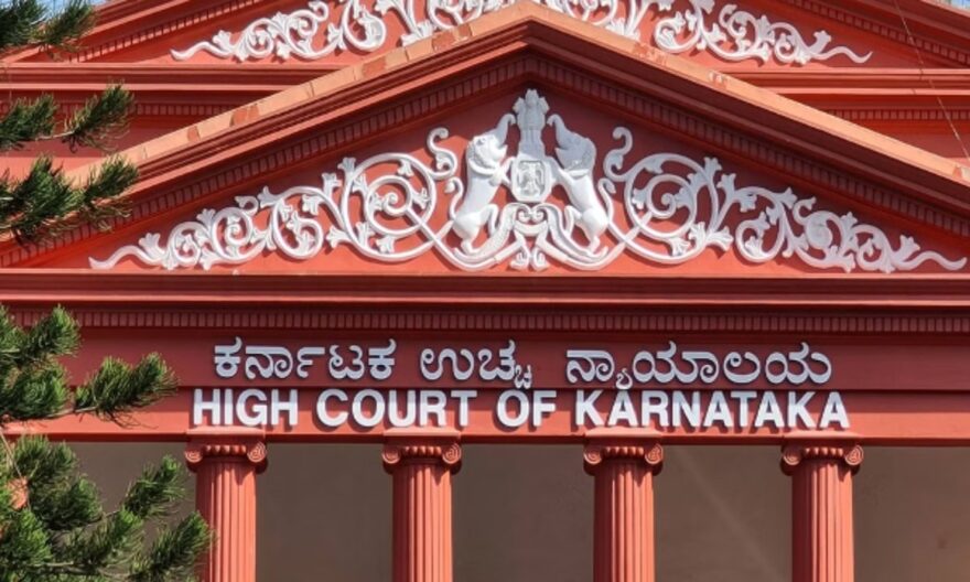 Karnataka HC