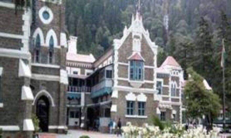 Nainital High Court