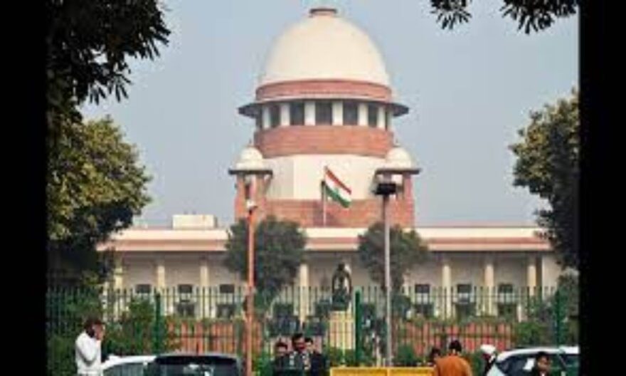 Supreme Court