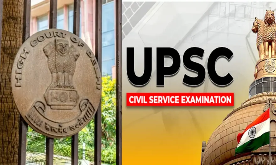 UPSC