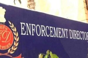 enforcement-directorate