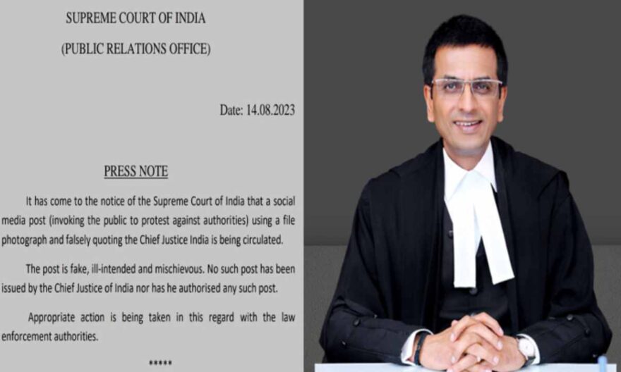 CJI DY Chandrachud