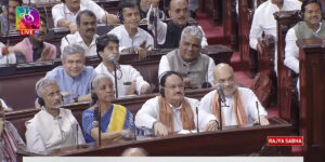 Delhi Service Bill 2023