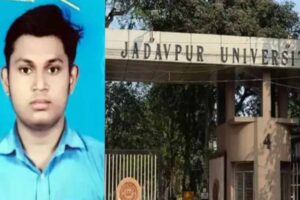 Jadavpur Student Death