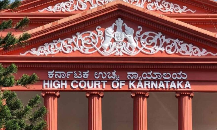 Karnataka HC