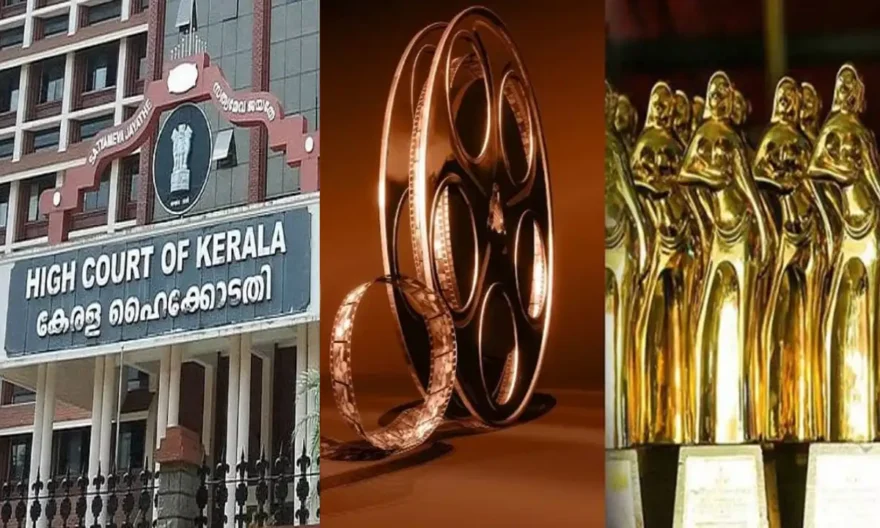 Kerala State Film Awards