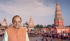 Pandharpur Temples Act