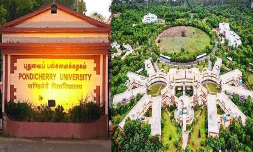 Pondicherry University