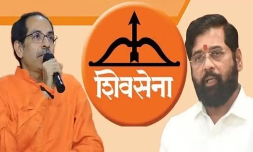 Shiv Sena