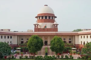 Supreme Court