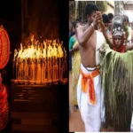 Thee Chamundi Theyyam