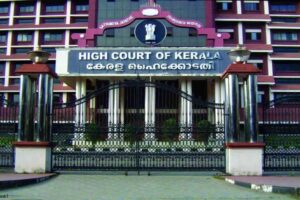 Kerala HC