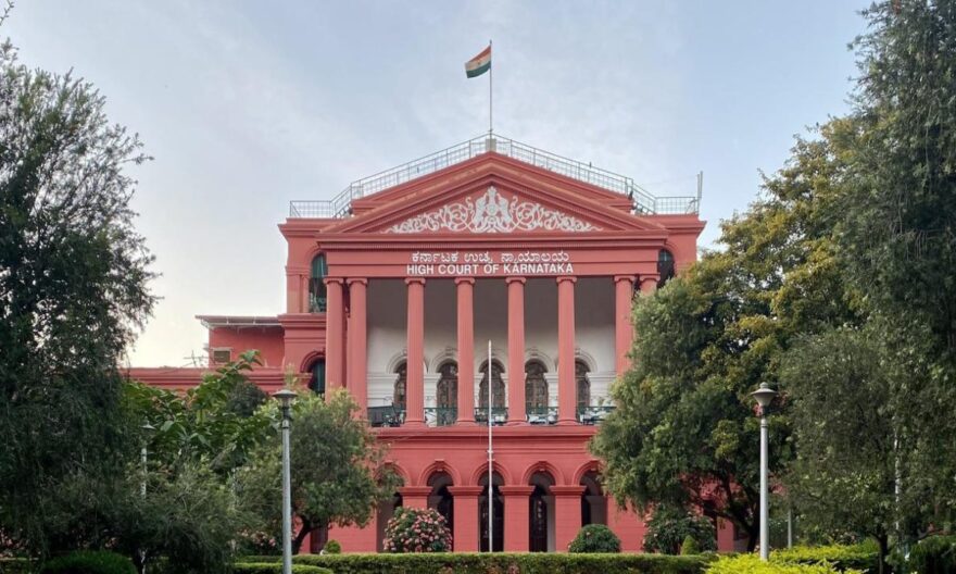 Karnataka HC