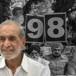 1984 Anti-Sikh Riots