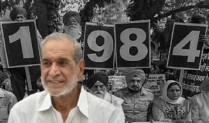 1984 Anti-Sikh Riots