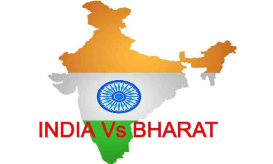 Bharat Vs India