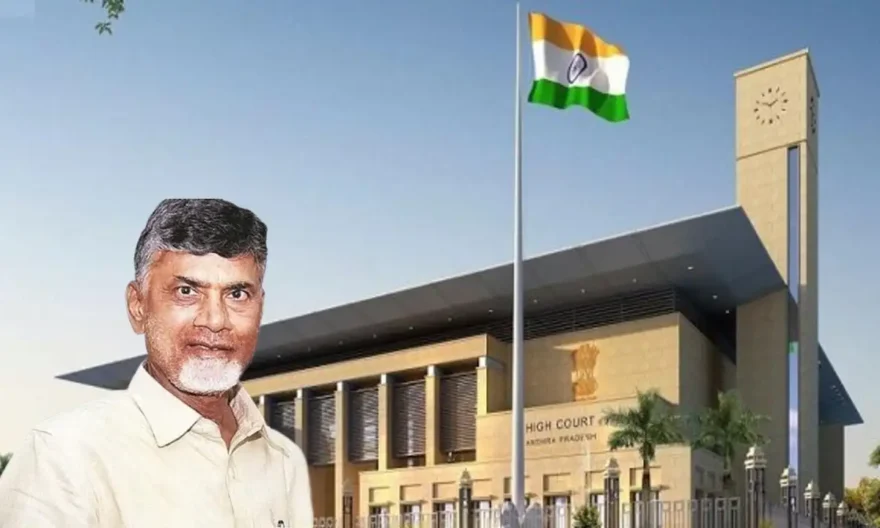 Chandrababu Naidu