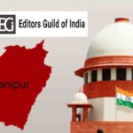 Editors Guild