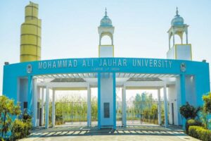 Mohd Ali Jauhar Unversity