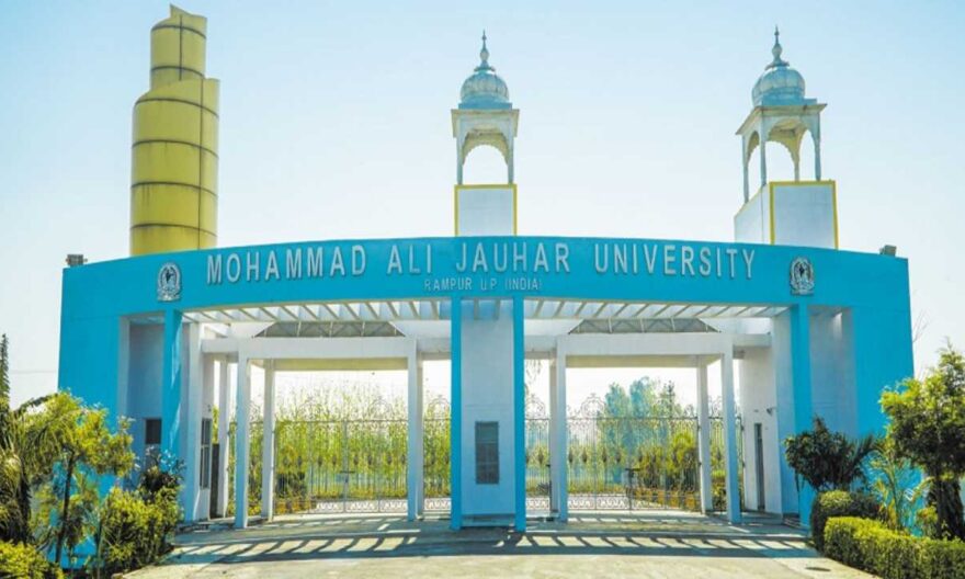 Mohd Ali Jauhar Unversity