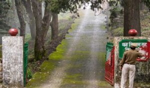 NGT, Nainital Bird Reserve (1)