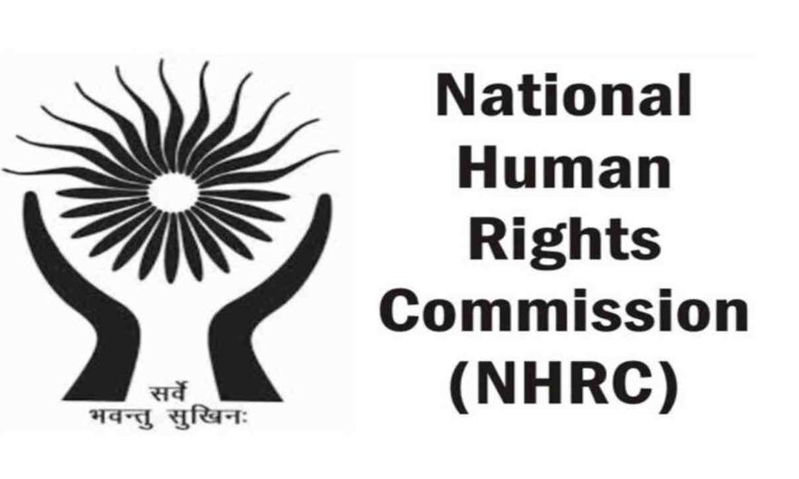 NHRC