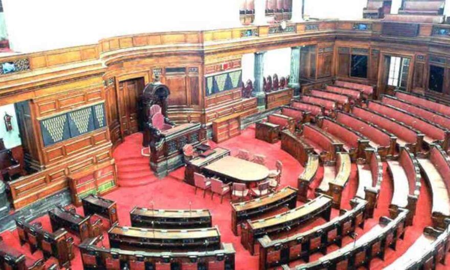 Rajya Sabha