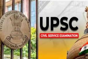 UPSC