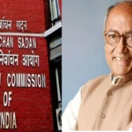 Digvijaya Singh