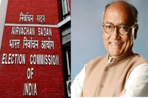 Digvijaya Singh