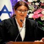 Israeli Supreme Court, Esther Hayut