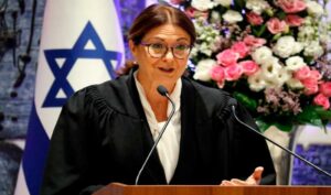 Israeli Supreme Court, Esther Hayut