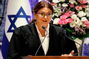 Israeli Supreme Court, Esther Hayut