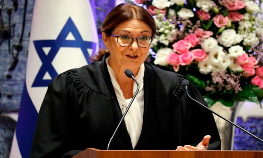 Israeli Supreme Court, Esther Hayut