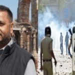 Prayagraj Violence