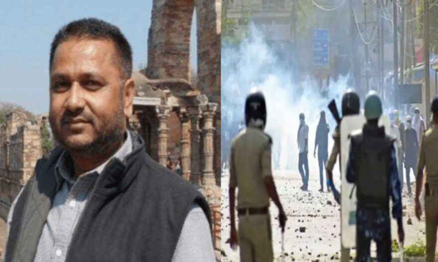 Prayagraj Violence