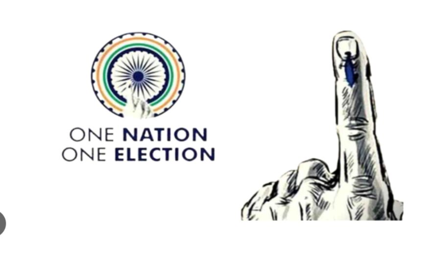 one nation one election