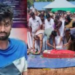 Aluva Rape and Murder