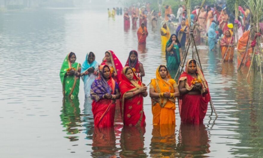 Chhath Puja