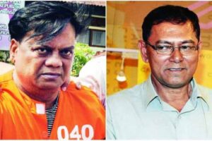 Chhota Rajan