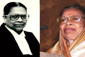 Justice Fathima Beevi