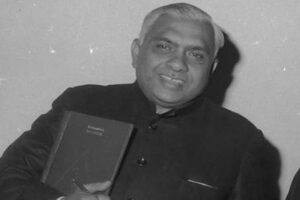 Lalit Narayan Mishra