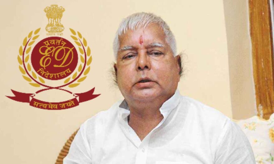 Lalu Prasad