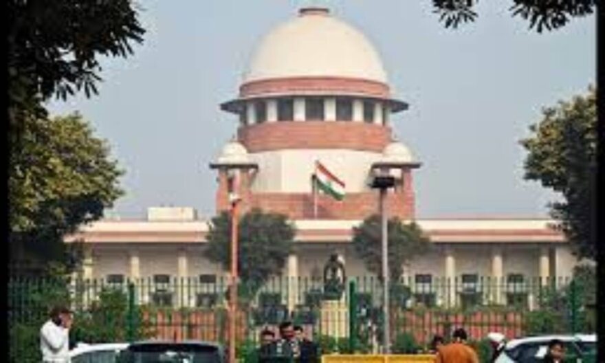 Supreme Court