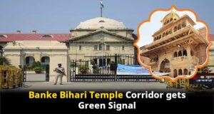 Banke Bihari Temple