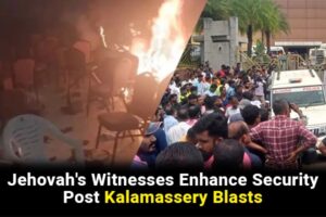 Kalamassery Blasts