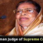 Justice Fathima Beevi